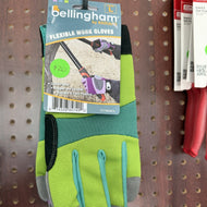 Garden Gloves () - Each